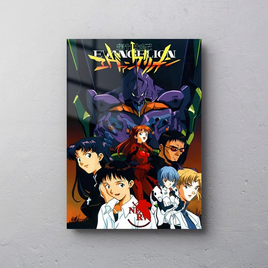 Evangelion
