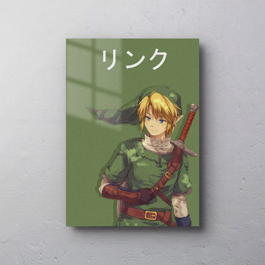Zelda 2 - The Legend of Zelda
